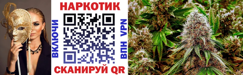 Купить наркотик Бирюч АМФ  Меф мяу мяу  Гашиш  МДМА  COCAIN 