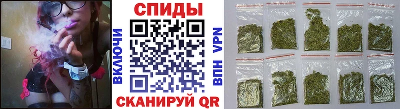 БУТИРАТ бутандиол Бирюч