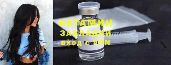 кокаин Аркадак
