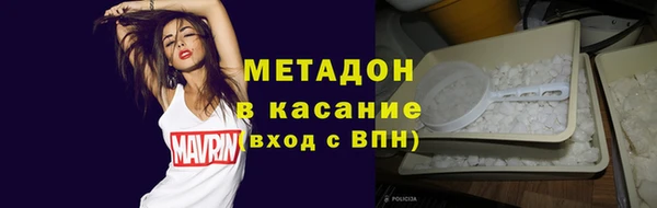 кокаин Аркадак