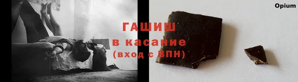 кокаин Аркадак