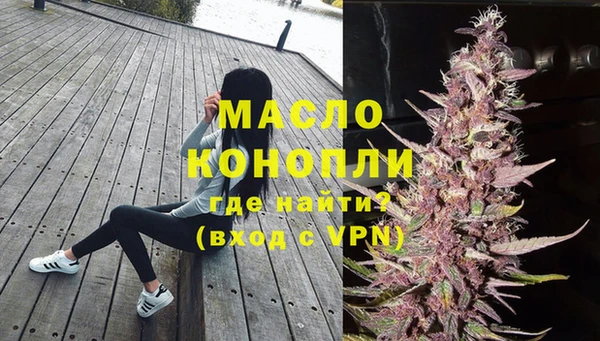 кокаин Аркадак