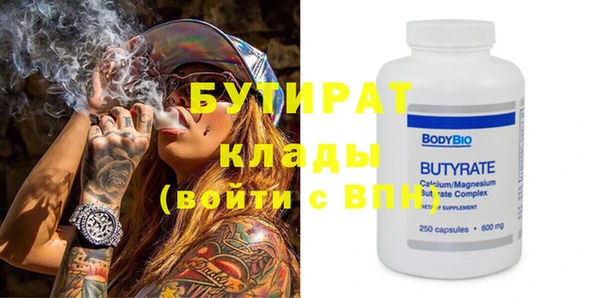 кокаин Аркадак