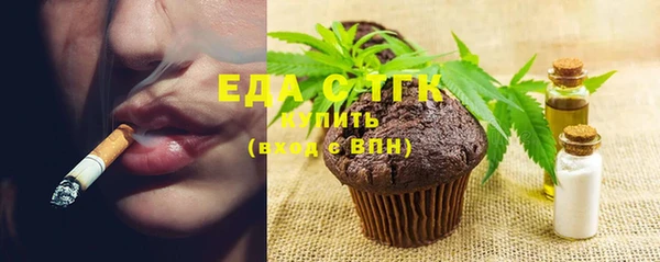 кокаин Аркадак